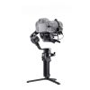 DJI RSC 2